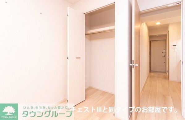 フルール ベールの物件内観写真